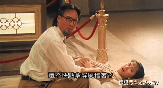 猎犬|猎犬神枪老狐狸：34年前的群星喜剧，刘德华主演，港版疯狂的石头