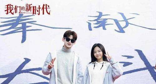 青春|从17岁吴磊到46岁钟汉良，她才是万能CP体质：和白敬亭太甜了