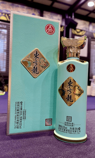 东方龙酒龙腾系列全新上市携手品牌代言人迎来新格局