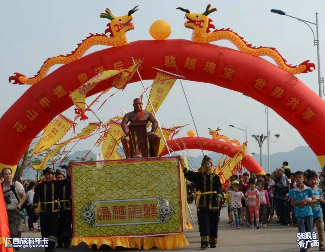 事事顺时光含香,日子如诗二月二的的到来意味着今年的好光景龙腾虎跃