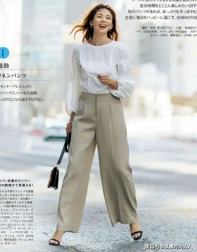 关键 50+女性穿阔腿裤时，如何避免廉价感?这“3不要”很关键
