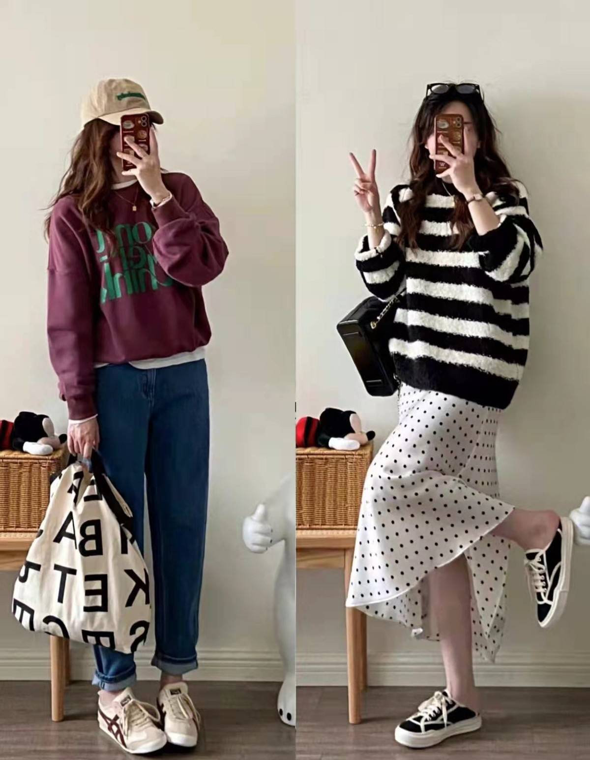 距离感 春天满满气质上身的搭配,休闲上班皆可穿,轻轻松松美出圈