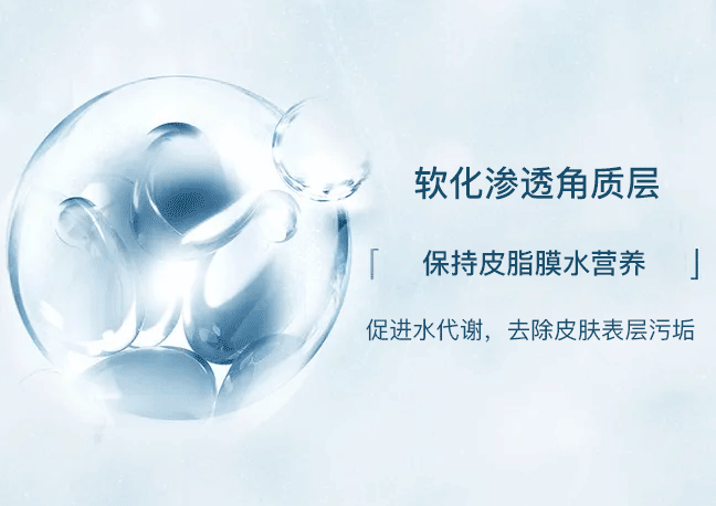 面部春季不补水，一年老十岁