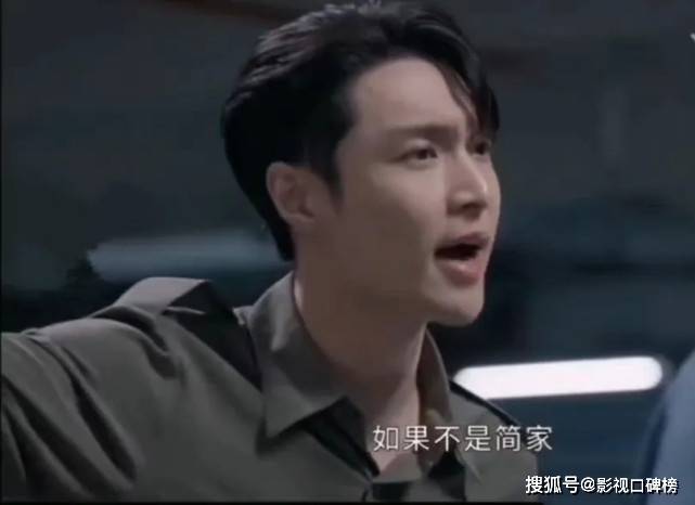 时节|相比《我的前半生》而言，袁泉在《相逢时节》的角色人设更完美