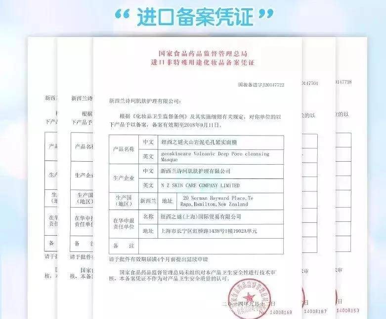 方法“颜霸”韩艺瑟，40岁肌肤细嫩透亮跟20岁没区别，方法是皮肤排浊