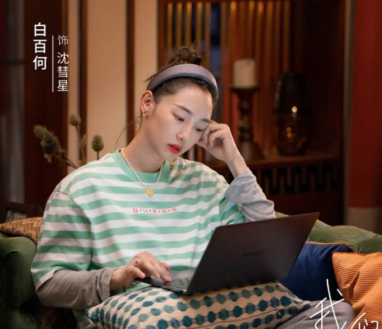 现实|《我们的婚姻》聚焦熊孩子,两处划痕遭索赔16万,剧情悬浮惹吐槽