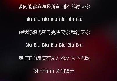 八哥|孩儿他爹，又有新欢了！