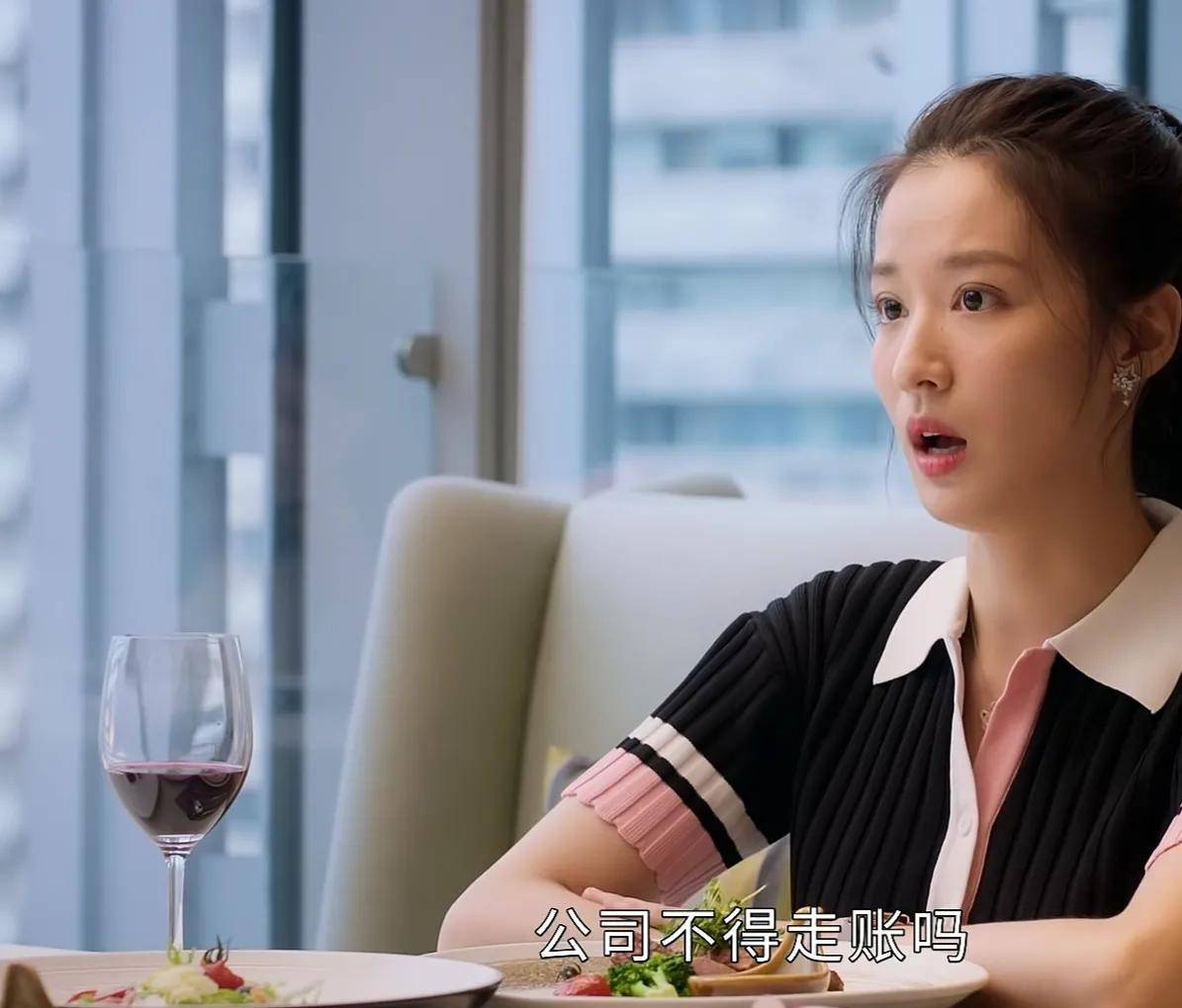 因为|《相逢时节》宁恕官配出现，蔡凌霄遭抛弃，她输在一张图上