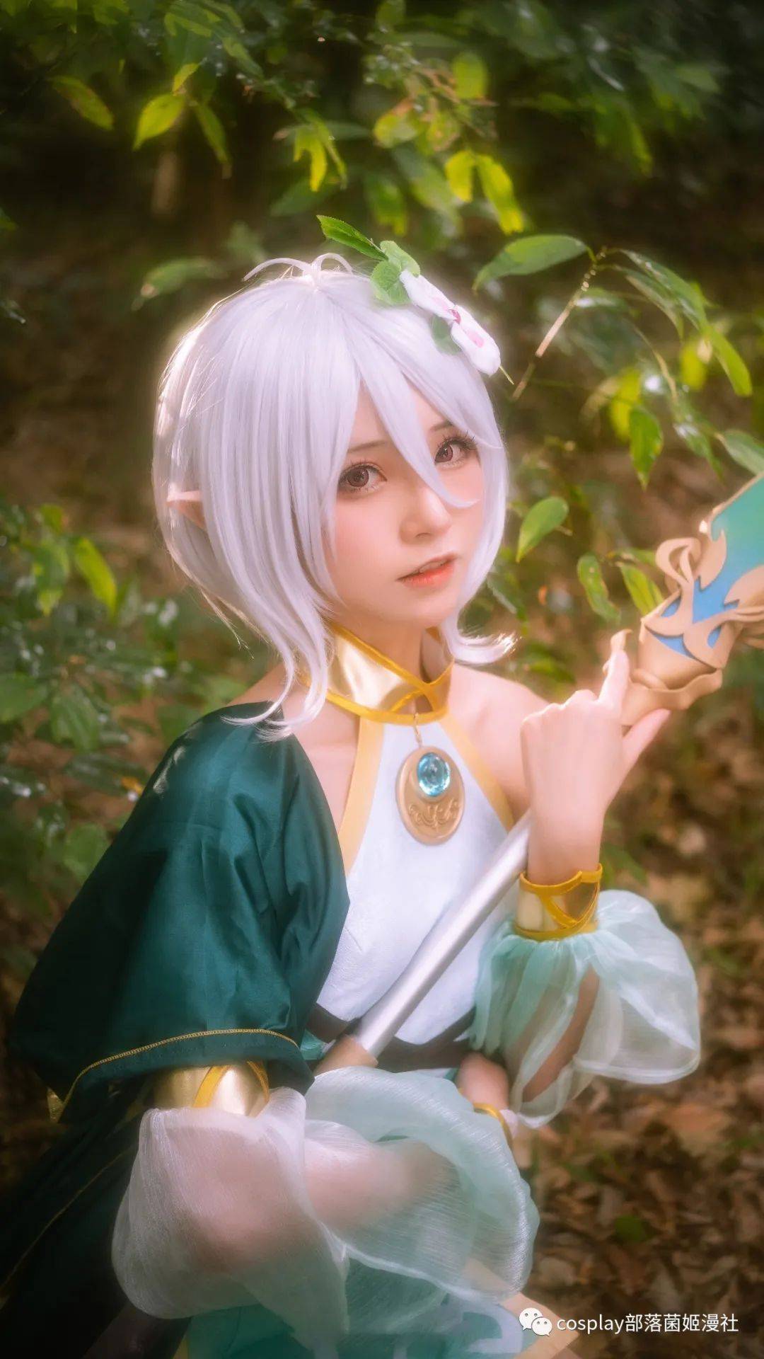 cos公主连结可可萝cos正片绮太郎