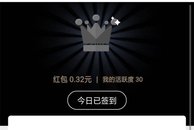 银联支付云闪付是哪个银行_云闪付是银联支付吗_银联支付云闪付