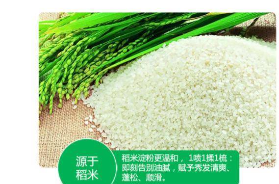 发型近50岁“奶茶”女神罕见出镜?素颜气质似35岁,网友看了却心疼