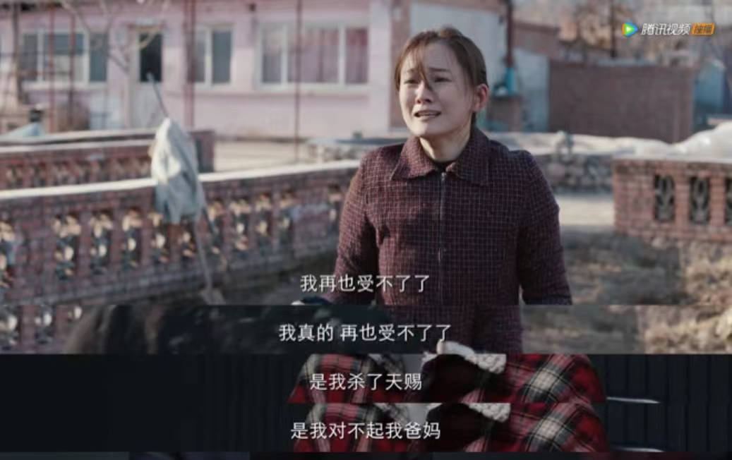 秘密|无需VR也能沉浸式追剧？《骨语2》带你了解人性背后的秘密