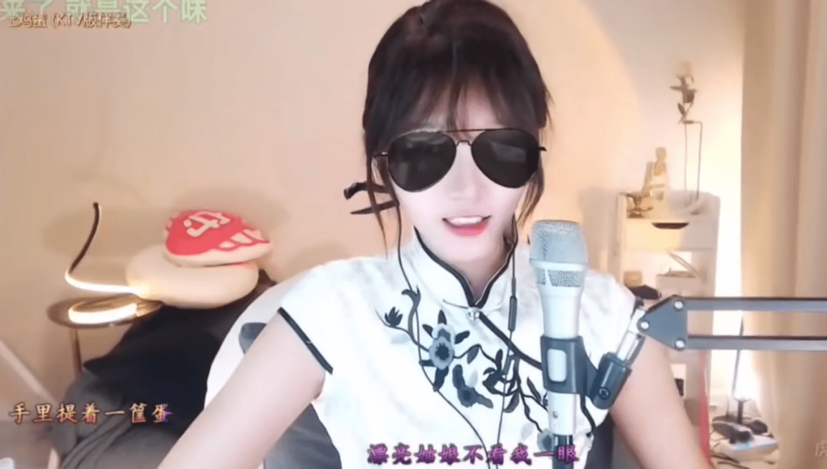 原创李冉展现神级自我介绍不出轨不劈腿不绿人向宁王暗示自己可撩