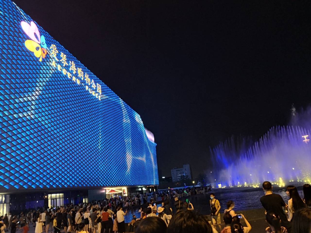 新华红星国际广场收益多少爱琴海购物广场