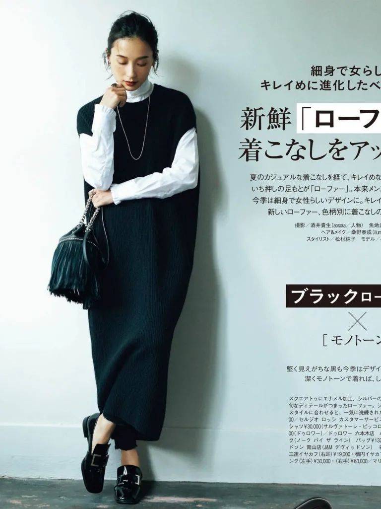 卫衣 避坑指南：叠穿的5种正确打开方式，高级时髦又舒适