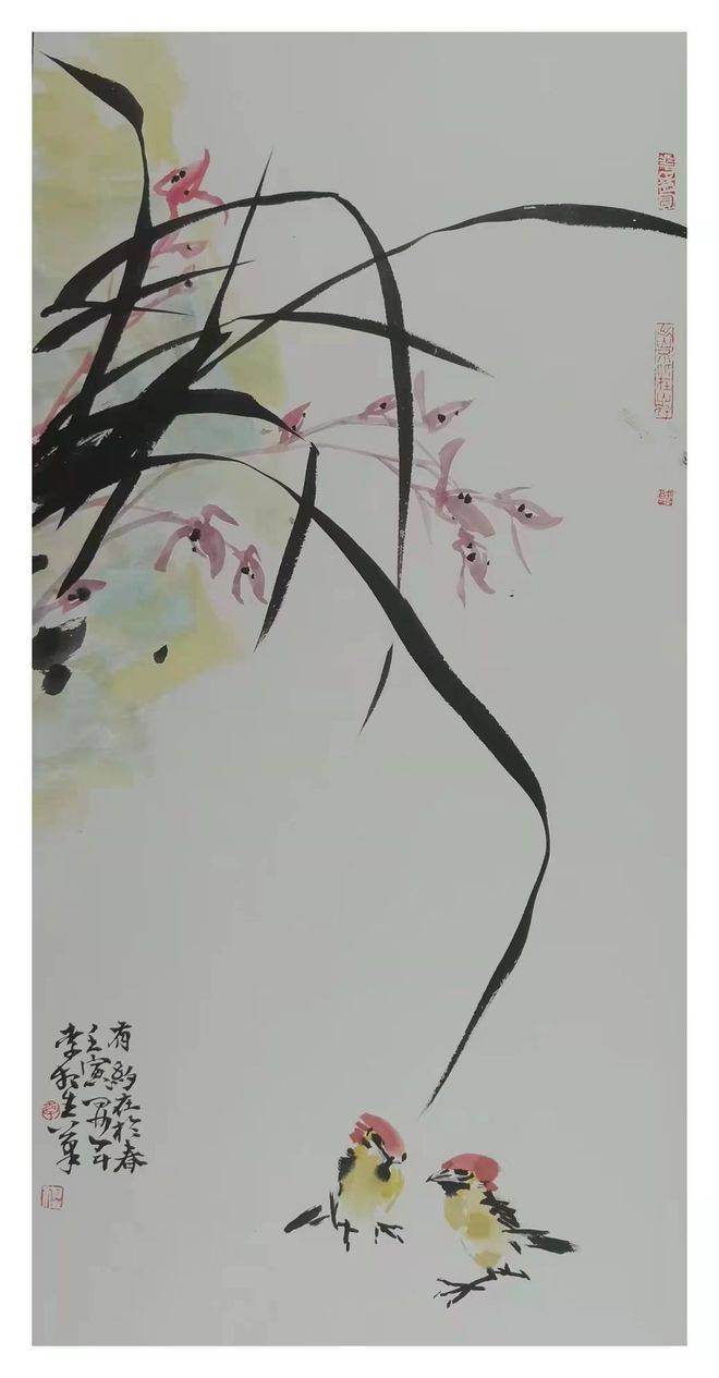 当代书画家李相生作品欣赏