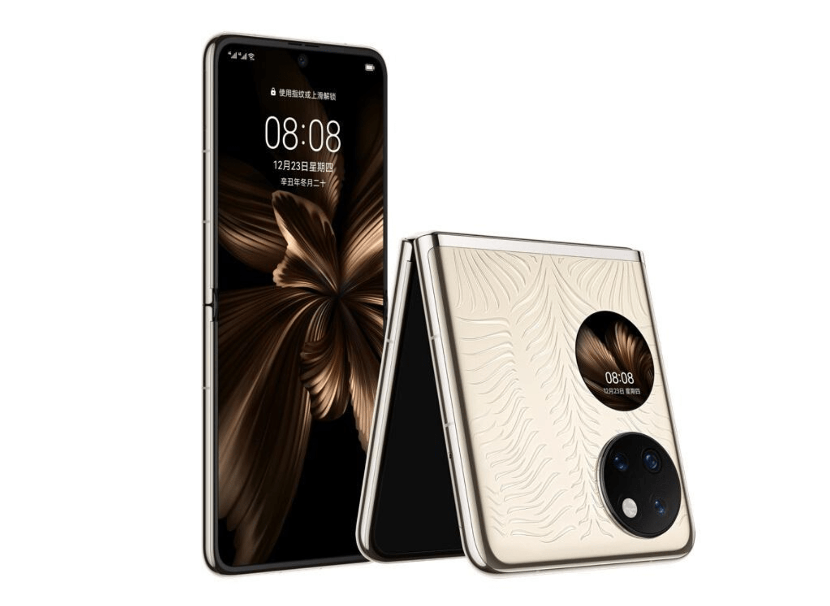 曾经是3~8妇女节，现在是3~8女神节，华为P50 Pocket美的精致，送礼倍有面儿