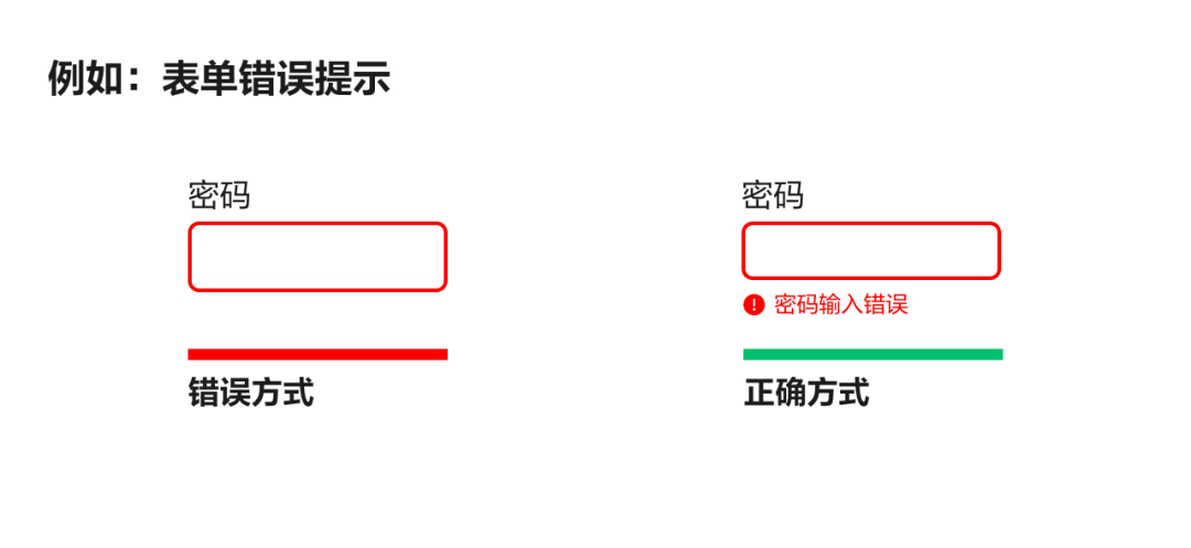 贝壳找房APP“关怀版”，我们是这么设计的