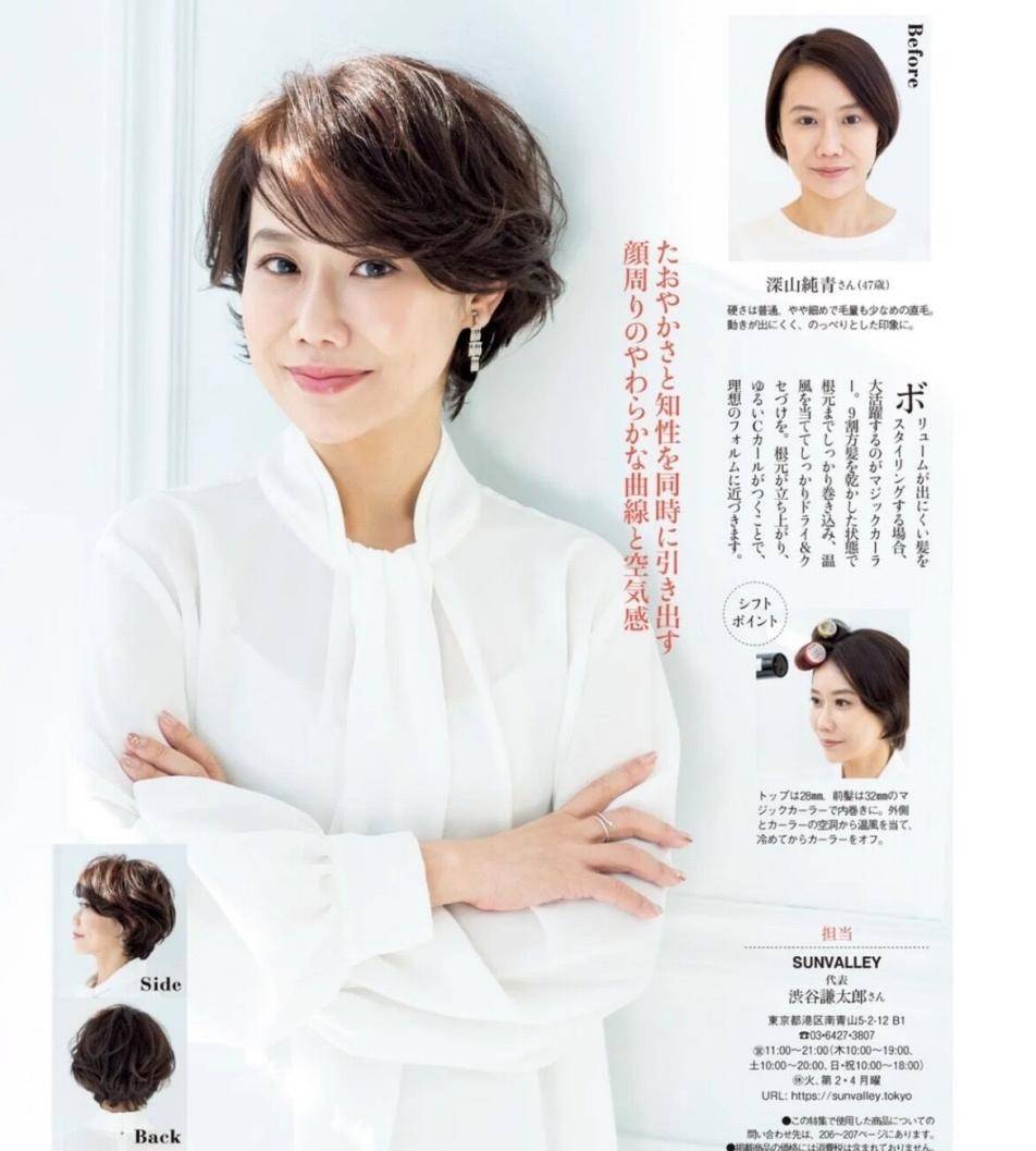 下巴果然,能剪短发的女人都有这4个优势,不是脸小就可以,你有吗