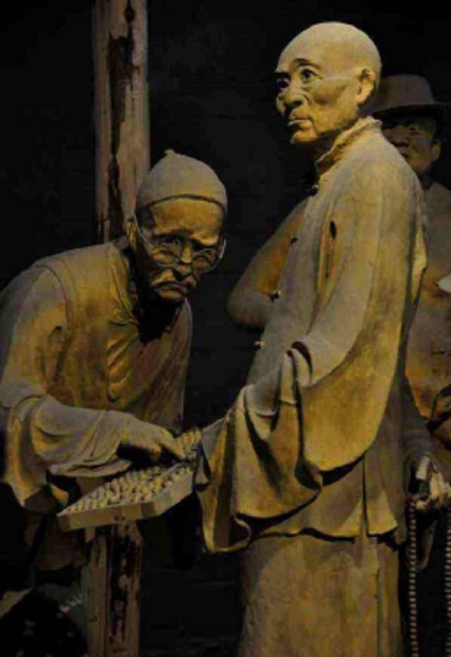 大地主刘文彩恶贯满盈死后儿媳带孙子跑到新疆孙子被活活勒死