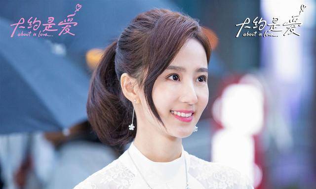 原班人马|《大约是爱》续集开播,原班人马主演却换导演,男配是李易峰替身