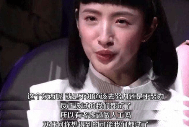 因为|林依晨刚出月子就工作，状态很真实，小女儿“粉雕玉琢”长相甜美！！