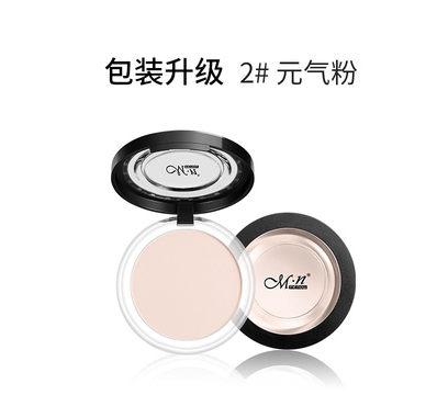 测评盘点那些我买过最值的化妆品，希芸隔离性价比高