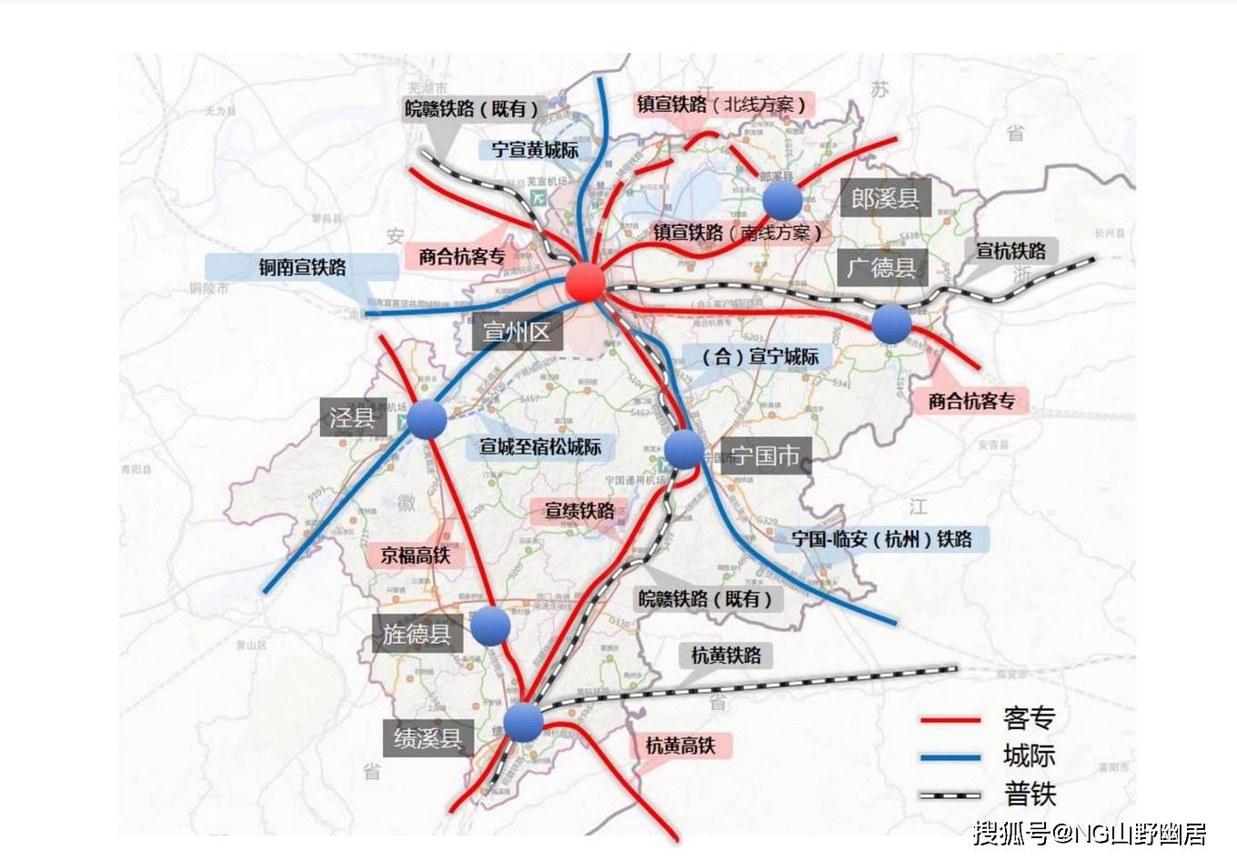 宁国杭州城际铁路图片