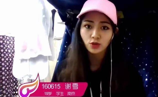 谢可寅|“搞笑爱豆”谢可寅：曾因性格受汪涵青睐，后与马嘉祺相拥引非议