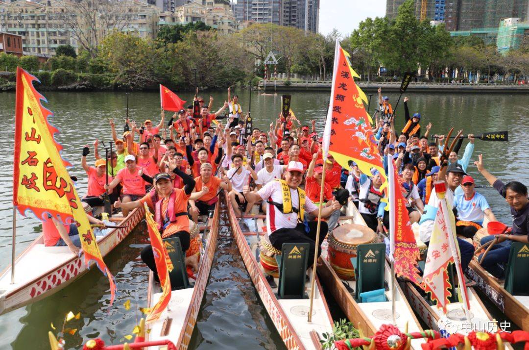 中山传统农历二月初二龙抬头当然是扒龙舟