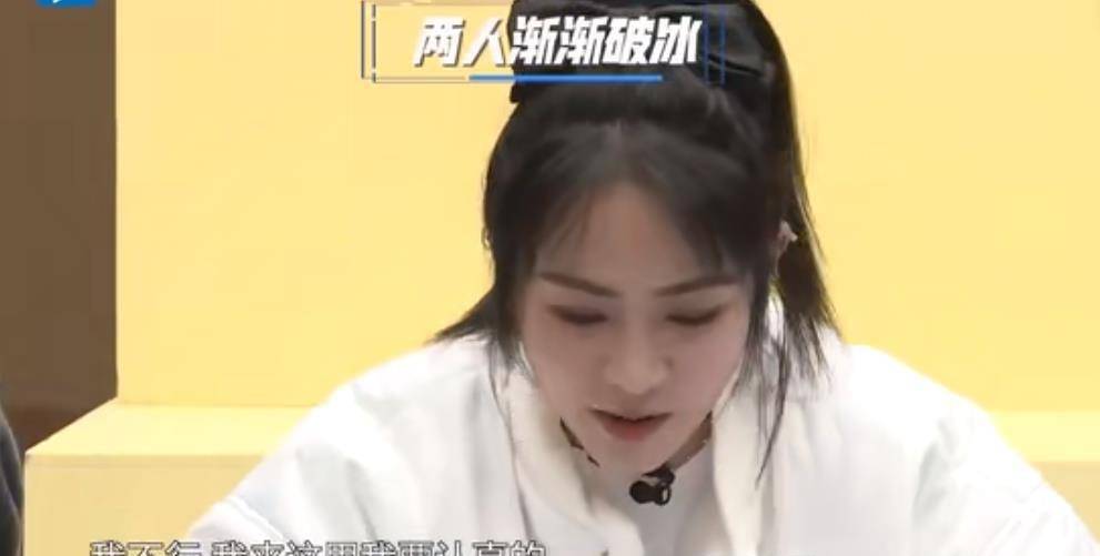 谢可寅|“搞笑爱豆”谢可寅:曾因性格受汪涵青睐,后与马嘉祺相拥引非议