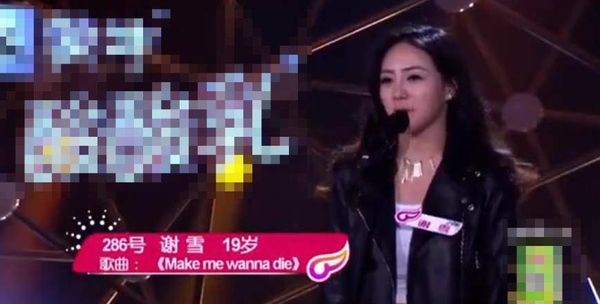 谢可寅|“搞笑爱豆”谢可寅：曾因性格受汪涵青睐，后与马嘉祺相拥引非议