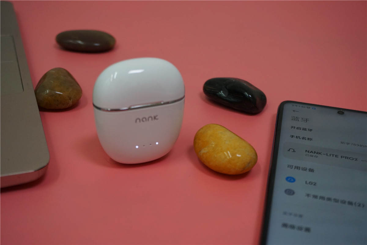 南卡Lite Pro2,全新升级质更优