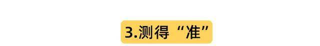 并发症|血糖高就一定是糖尿病吗？不吃药！3个方法或能让血糖乖乖听话