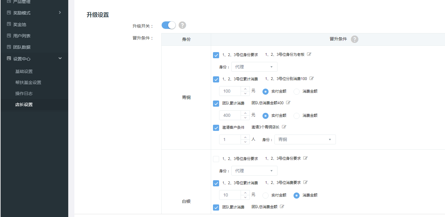 041104fe3bf74b408fcbde4c8aff5119.png
