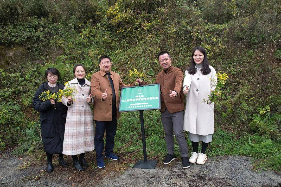 原料神农架珍稀系列将亮相美博会——天玺国际探索肌肤鲜活“肌”密
