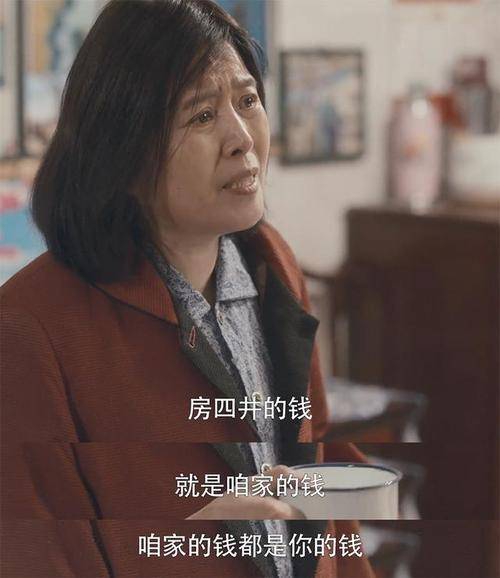 职场|孙俪长文告别《理想之城》：口碑国剧没爆怪收视女王跌落神坛？？