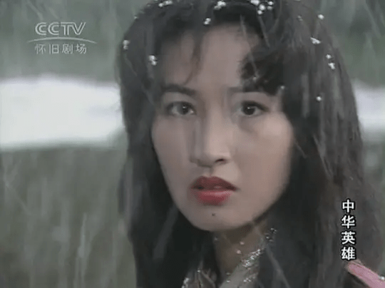 无敌|胡兵版《中华英雄》上映，再这么拍下去，再好的情怀都得毁个精光！