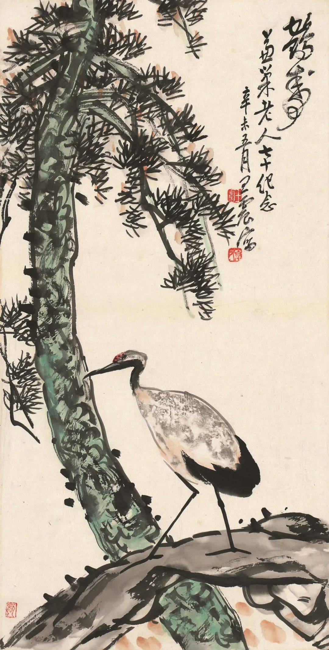 60陈佩秋 太华长松,书法对联纸本轴,片69.5×46.