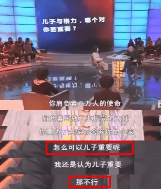 乐嘉|46岁乐嘉如何一步步改写了自己的结局？他还真是成也性格败也性格！