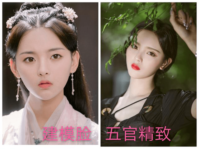 拥有一张建模脸的杨超越为何穿衣总踩雷她也太难了