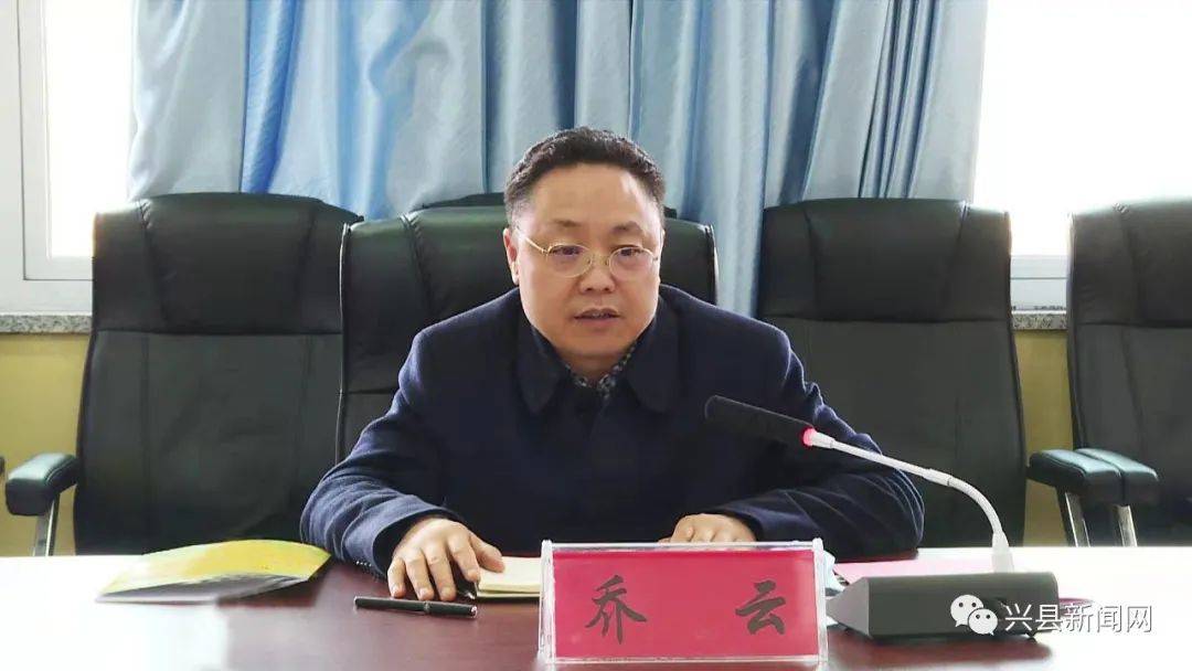 兴县:乔云调研督导学校疫情防控,中高考备考和友兰初级中学项目建设