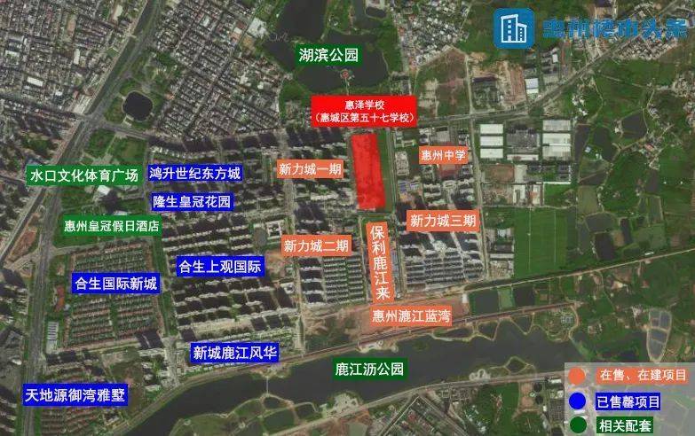 惠州水口中心区规划图图片