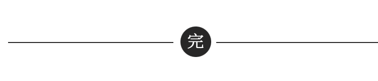 指南脱发人的自救指南！！由内而外焕回秀发之美！