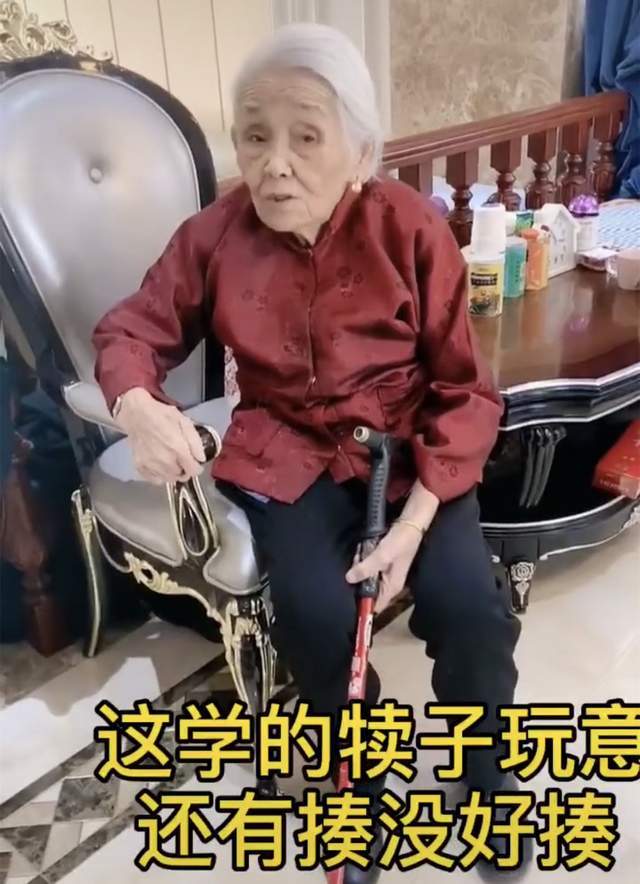 原創一路走好102歲豪橫奶奶李淑雲去世生前最喜歡和重孫玩