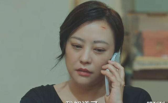 单眼皮内娱最假双眼皮PK，就差割到脑门了，生怕别人看不出是割的？