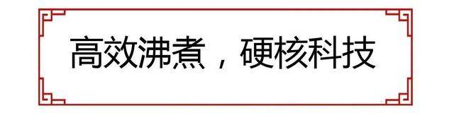 电饭煲|美的飞快电饭煲测评，职场打工人的标配好伴侣