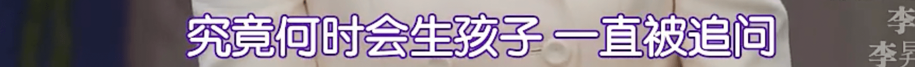bb|人间清醒？韩国国民女星巅峰期结婚淡出，韩佳人首度谈成长经历！