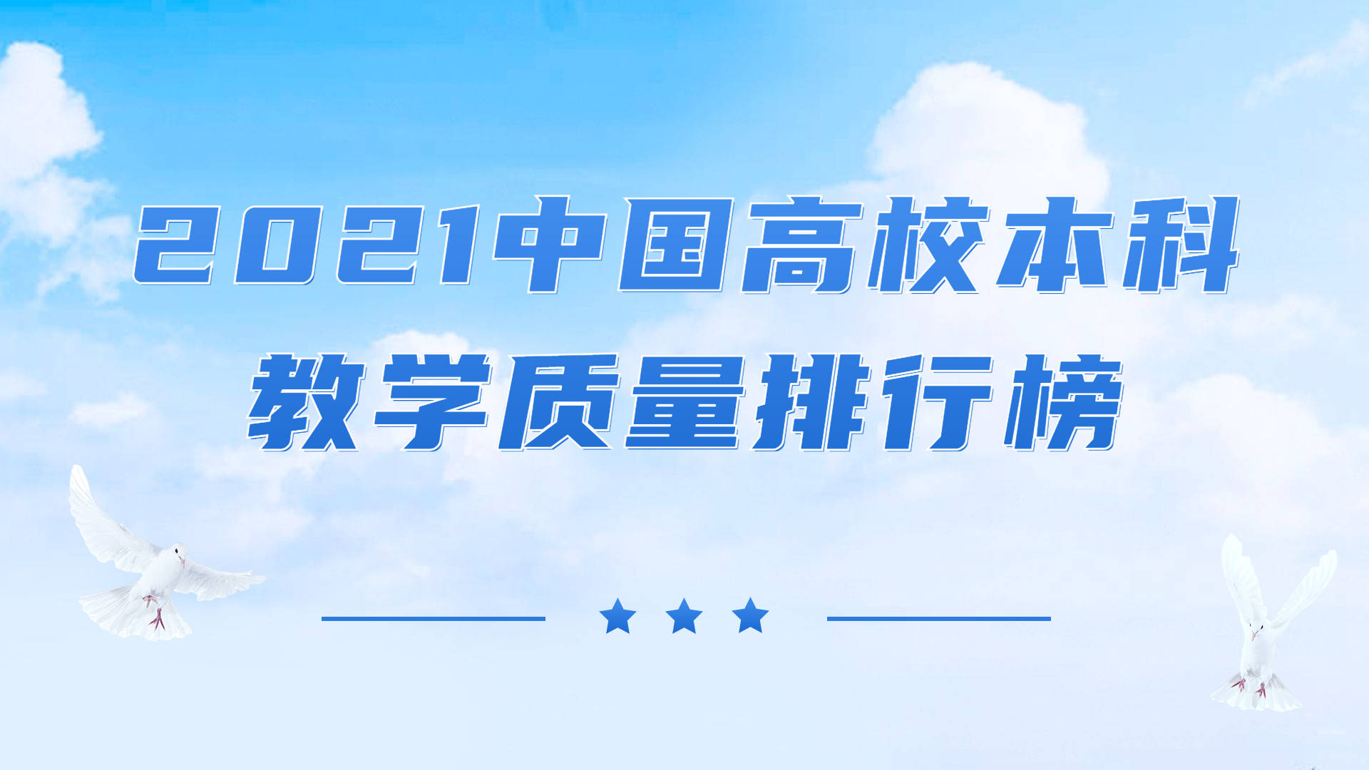 鼠标手感排行_游戏鼠标排行榜-游久电竞(2)