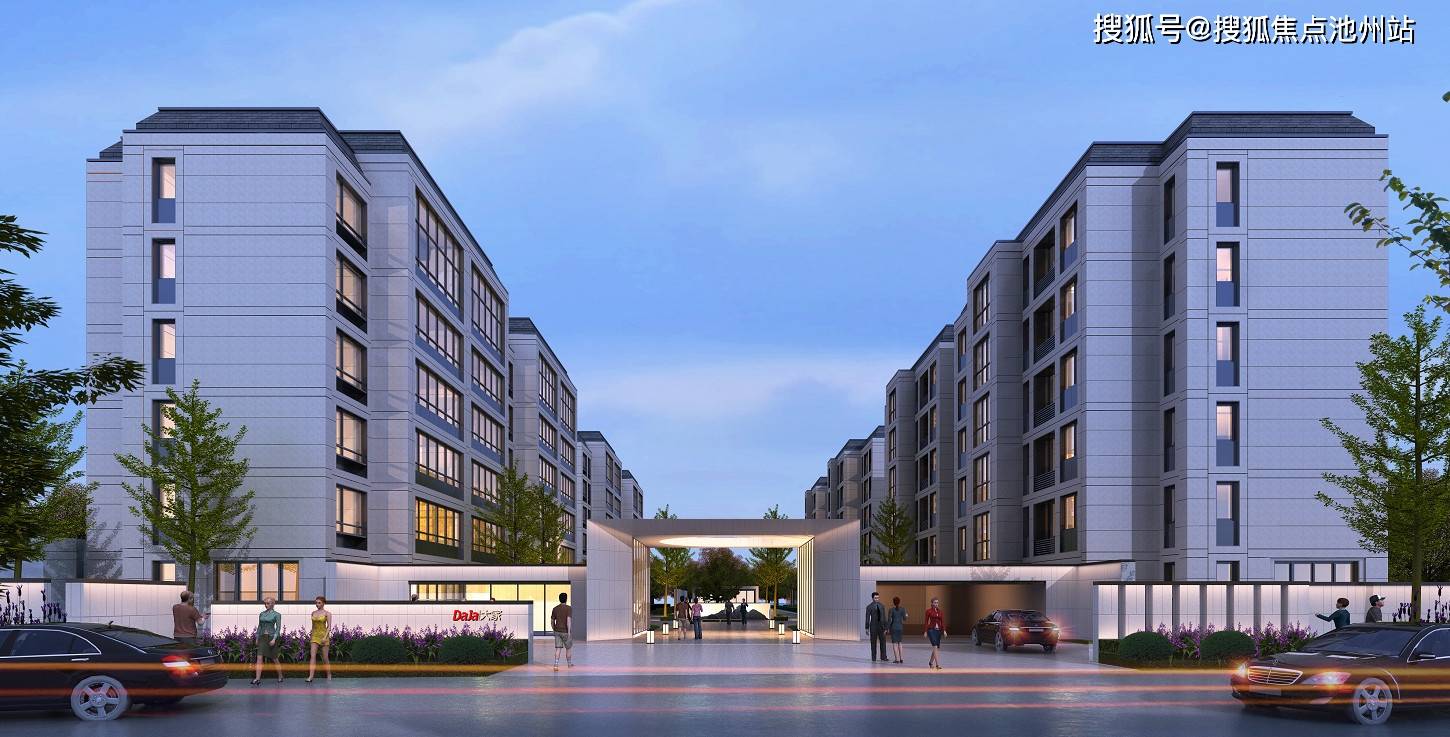 【官网】金华永康【云锦府】售楼处电话|售楼处地址|售楼中心|24小时